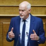 «Στρατηγικός σχεδιασμός ενεργειακής αυτάρκειας της Ελλάδας»