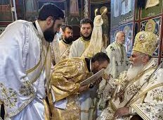 Τα ονομαστήρια Μητροπολίτη Καλαβρύτων και Αιγιαλείας Ιερωνύμου