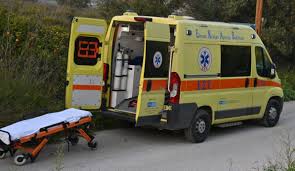 Τραυματισμός από την Ρουμανία