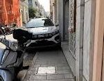 Αχαΐα: Παρκάρουμε όπου να' ναι δείχνουν τα νεότερα στοιχεία της Τροχαίας