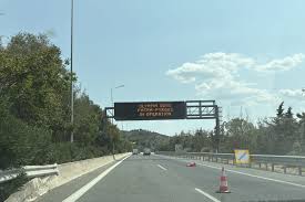 Πατρών-Πύργου: Νυχτερινός αποκλεισμός της κυκλοφορίας στο Κόμβο της Βάρδας