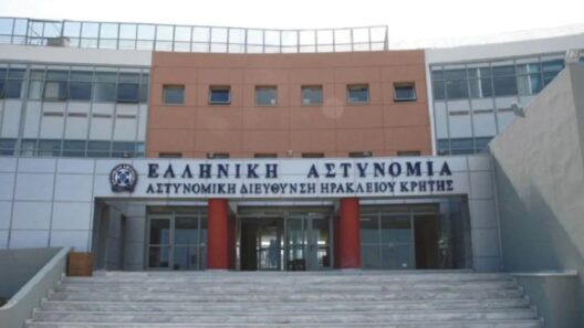Αστυνομικό Μέγαρο Ηρακλείου