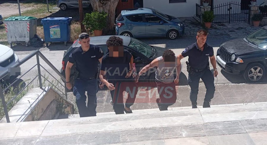 Αχαΐα: Αγριο ξύλο σε δομή ανηλίκων στα Καλάβρυτα - Τρεις συλλήψεις ΦΩΤΟ 29 Αχαΐα: Αγριο ξύλο σε δομή ανηλίκων στα Καλάβρυτα - Τρεις συλλήψεις ΦΩΤΟ