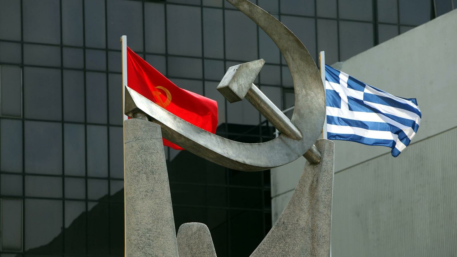 ΚΚΕ: Καμιά αποστολή των Ελληνικών Ενόπλων Δυνάμεων στα Στενά του Ορμούζ