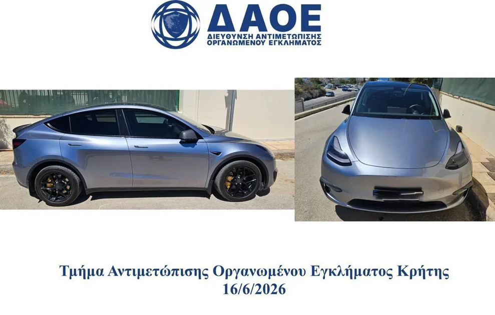Αγρίνιο: Κύκλωμα παράνομης συνδρομητικής τηλεόρασης, με 7 εκατ.€ κέρδη ΦΩΤΟ-ΒΙΝΤΕΟ 32 Αγρίνιο: Κύκλωμα παράνομης συνδρομητικής τηλεόρασης, με 7 εκατ.€ κέρδη ΦΩΤΟ-ΒΙΝΤΕΟ