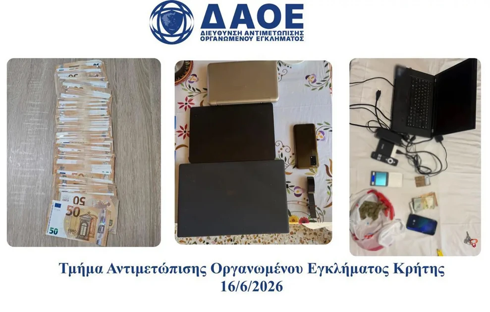 Αγρίνιο: Κύκλωμα παράνομης συνδρομητικής τηλεόρασης, με 7 εκατ.€ κέρδη ΦΩΤΟ-ΒΙΝΤΕΟ 30 Αγρίνιο: Κύκλωμα παράνομης συνδρομητικής τηλεόρασης, με 7 εκατ.€ κέρδη ΦΩΤΟ-ΒΙΝΤΕΟ