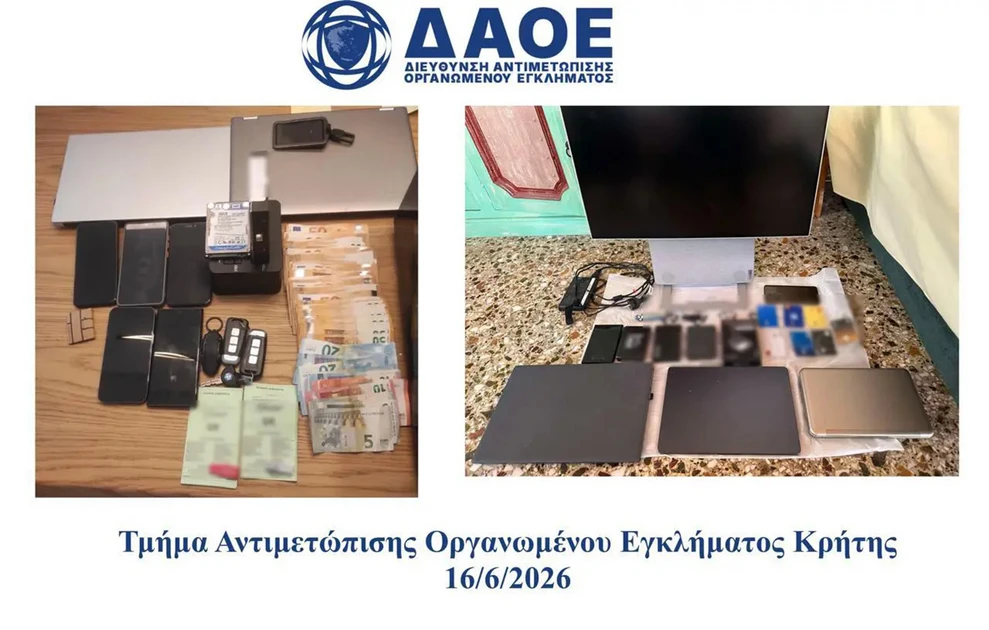 Αγρίνιο: Κύκλωμα παράνομης συνδρομητικής τηλεόρασης, με 7 εκατ.€ κέρδη ΦΩΤΟ-ΒΙΝΤΕΟ 29 Αγρίνιο: Κύκλωμα παράνομης συνδρομητικής τηλεόρασης, με 7 εκατ.€ κέρδη ΦΩΤΟ-ΒΙΝΤΕΟ