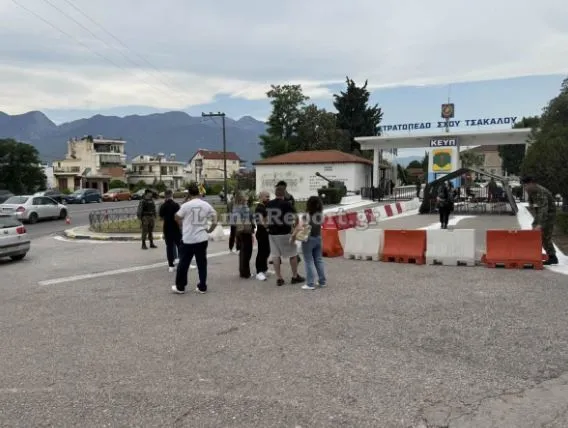 Λαμία: Ιστορική ημέρα - Οι πρώτες γυναίκες παρουσιάστηκαν στο στρατό ΦΩΤΟ-ΒΙΝΤΕΟ 29 Λαμία: Ιστορική ημέρα - Οι πρώτες γυναίκες παρουσιάστηκαν στο στρατό ΦΩΤΟ-ΒΙΝΤΕΟ