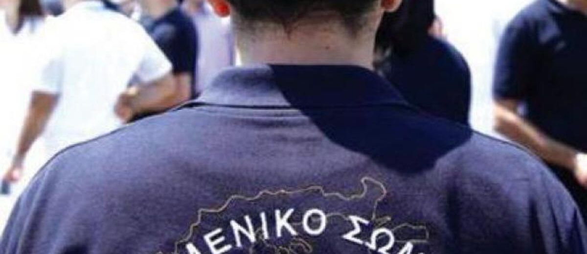 Λιμενικό σώμα με ευρωπαϊκά χρηματοδοτούμενη δράση