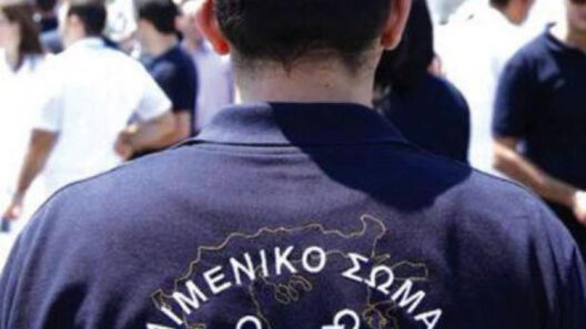 Εκπαίδευση του Λιμενικού με ευρωπαϊκή χρηματοδότηση 2021-2027 για την Ολοκληρωμένη Διαχείριση Συνόρων 36 Λιμενικό σώμα με ευρωπαϊκά χρηματοδοτούμενη δράση