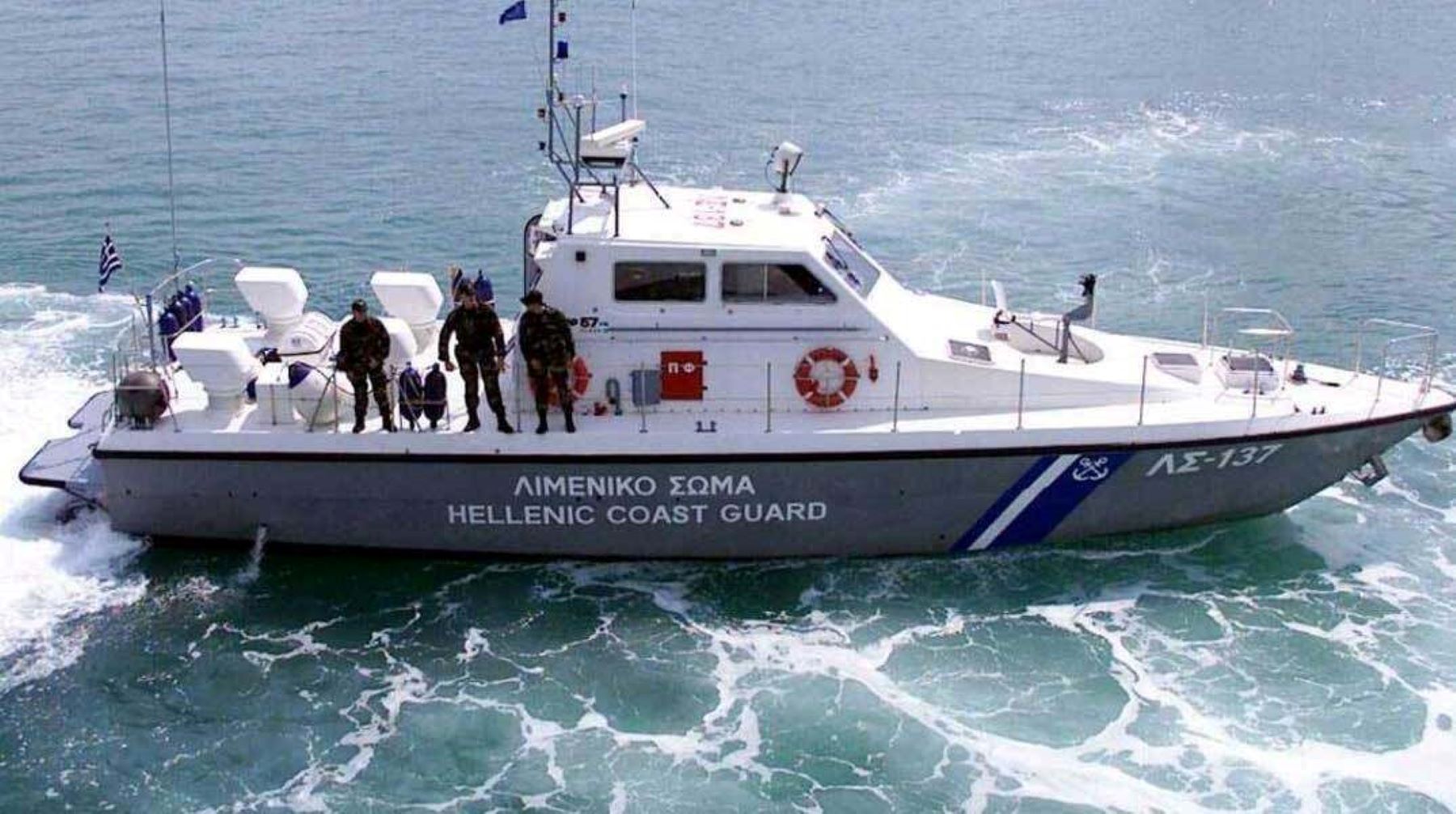 Κιάτο: Αναποδογύρισε σκάφος - Άμεση επέμβαση για τη διάσωση των επιβαινόντων