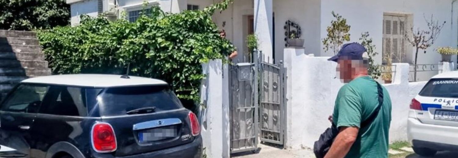 Αιγιάλεια: Βρέθηκαν το μαχαίρι και το όπλο που δολοφονήθηκαν μητέρα και γιος - Τι «είδε» ο ιατροδικαστής