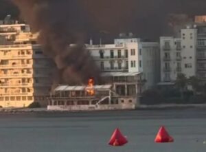 Φωτιά στο Λουτράκι