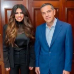 Ο Αλέξης Τσίπρας συναντήθηκε με την Κίμπερλι Γκιλφόιλ