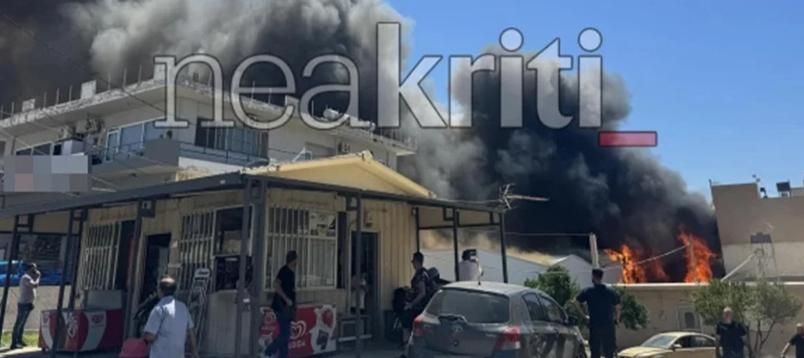 Ηράκλειο: Καίγονται σπίτια μετά από φωτιά σε εργοστάσιο ΦΩΤΟ