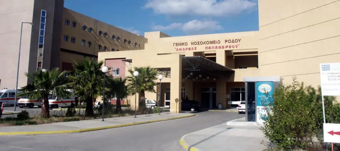 Ρόδος: Αγόρι 2 ετών έπεσε από μπαλκόνι δευτέρου ορόφου