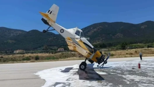 Μυτιλήνη: Αεροσκάφος PZL "καρφώθηκε" με τη μύτη στον αεροδιάδρομο 37 Μυτιλήνη: Αεροσκάφος PZL "καρφώθηκε" με τη μύτη στον αεροδιάδρομο