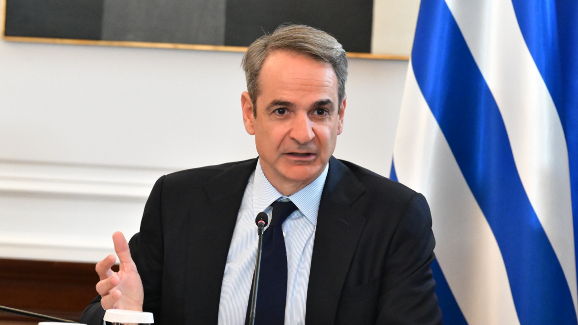 Μητσοτάκης: Επίσημο τέλος κάθε επιτήρησης για την Ελλάδα 28 Μητσοτάκης: Επίσημο τέλος κάθε επιτήρησης για την Ελλάδα