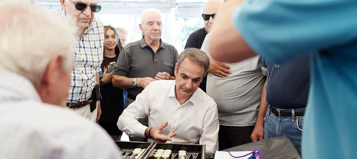 Μητσοτάκης από Νέα Σμύρνη: «Σας θέλουμε σε απόλυτη κινητοποίηση» ΦΩΤΟ