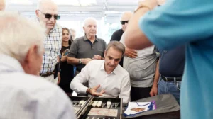 Μητσοτάκης από Νέα Σμύρνη: «Σας θέλουμε σε απόλυτη κινητοποίηση» ΦΩΤΟ