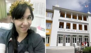 Λέσβος: Βαρύ πένθος για την 36χρονη γιατρό που πέθανε στη γέννα του παιδιού της