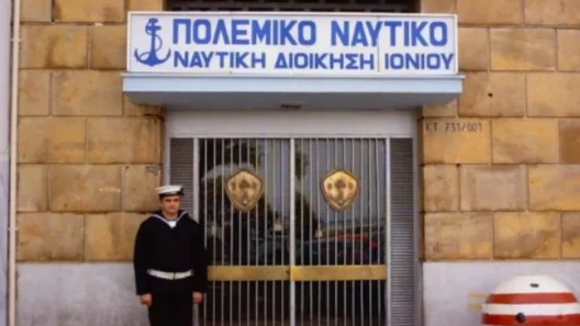 Πάτρα: Τέλος εποχής για την Ναυτική Διοίκηση Ιονίου – Tελικά μεταφέρεται στον Άραξο - Οι πληροφορίες του Patrapress.gr 37 Πάτρα: Τέλος εποχής για την Ναυτική Διοίκηση Ιονίου – Tελικά μεταφέρεται στον Άραξο - Οι πληροφορίες του Patrapress.gr