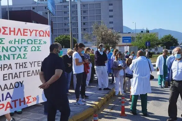 Πάτρα: Στάση εργασίας στο Νοσοκομείο «Αγιος Ανδρέας»