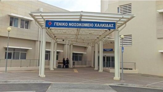 Γιατρός υπέστη εγκεφαλικό στο Νοσοκομείο Χαλκίδας 40 Γιατρός υπέστη εγκεφαλικό στο Νοσοκομείο Χαλκίδας