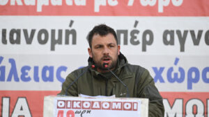 Αχαΐα: Επιστροφή στην κανονικότητα για την Οικοδομή - Ανάπτυξη με «αστερίσκους»