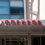 ΟΠΕΚΕΠΕ: Καταδίκη σε Μελά και Ρέππα για υπόθαλψη εγκληματία - Ποιες οι ποινές τους