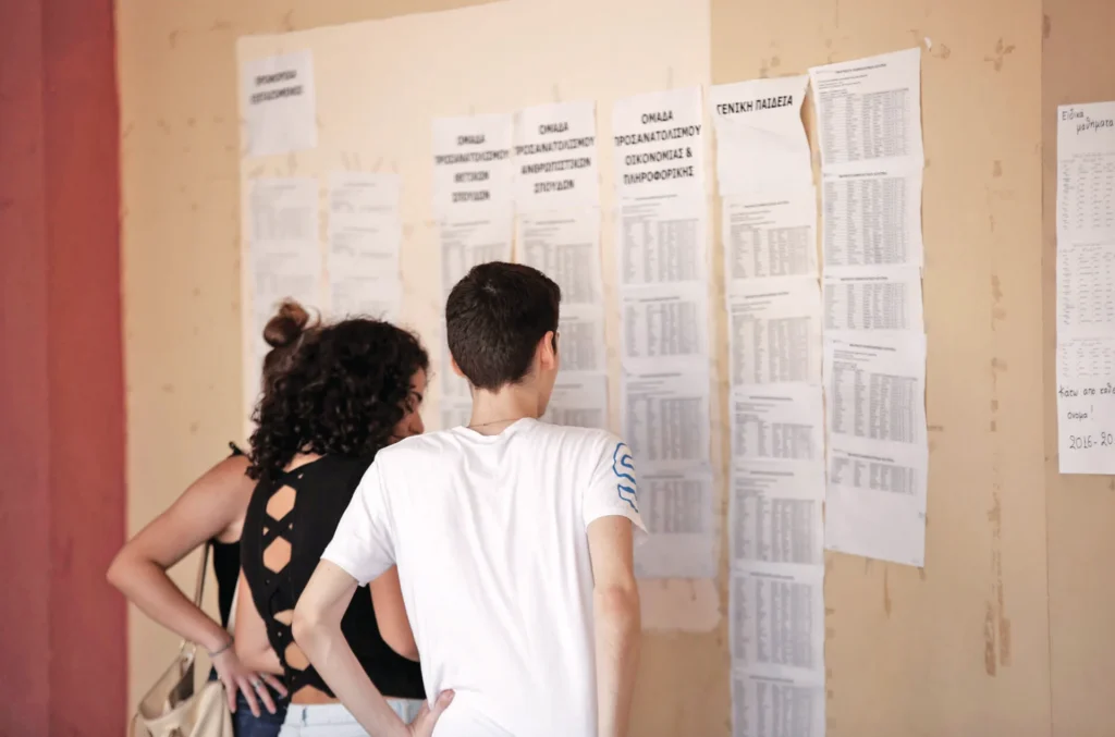 Βάσεις 2026: Οι νέες εκτιμήσεις – Πού «εκτοξεύονται» τα μόρια και η τελευταία προθεσμία για το μηχανογραφικό 29 Βάσεις 2026 Εκτιμήσεις Μόρια