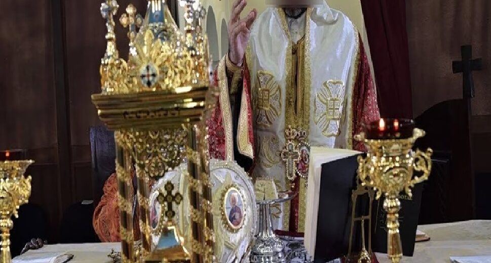 Ο Παπάς από τα Πετράλωνα.