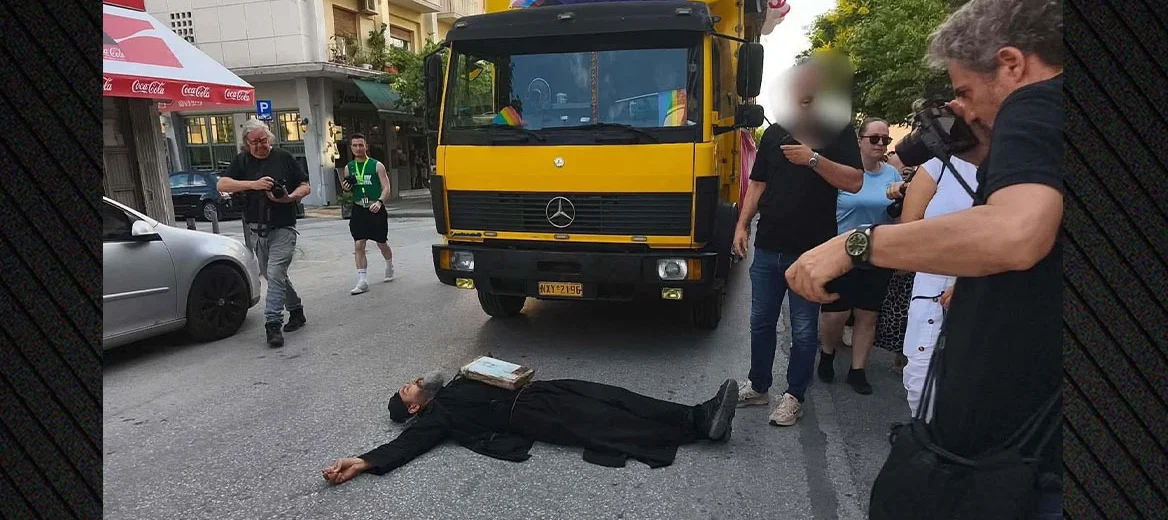 Επιβάτες στο πρόγραπμα Pride στη Θεσσαλονίκη