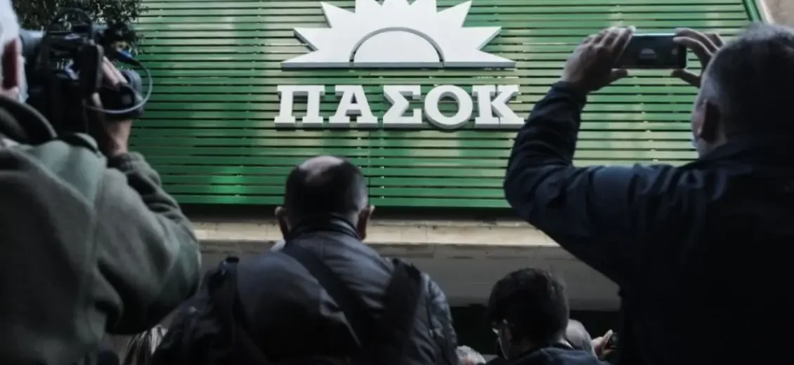 Αχαΐα: «Κλειδώνει» το ψηφοδέλτιο του ΠΑΣΟΚ - Ο Παπανδρέου και οι σίγουροι υποψήφιοι βουλευτές - Το παρακήνιο στο Patrapress