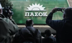 Αχαΐα: «Κλειδώνει» το ψηφοδέλτιο του ΠΑΣΟΚ - Ο Παπανδρέου και οι σίγουροι υποψήφιοι βουλευτές - Το παρακήνιο στο Patrapress