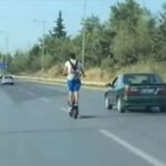Πατρών-Πύργου: Νεαρός με πατίνι κινητοποίησε την ΕΛΑΣ