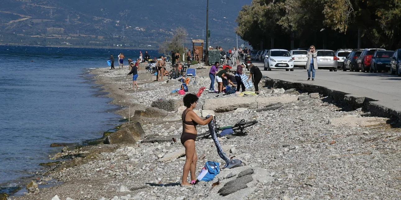 Λογκάουντ στην Πάτρα