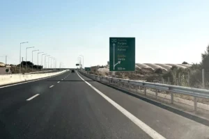 Πατρών–Πύργου: Κλείνει ο κόμβος της Βάρδας – Οι κυκλοφοριακές ρυθμίσεις