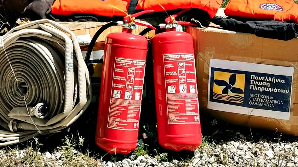 Δωρεά πυροσβεστικού εξοπλισμού από την ΠΕΠΙΕΘ στο ακριτικό νησί των Οθωνών ΦΩΤΟ 31 Δωρεά πυροσβεστικού εξοπλισμού από την ΠΕΠΙΕΘ στο ακριτικό νησί των Οθωνών ΦΩΤΟ