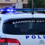 Ρόδος: Άνδρας αυτοπυρπολήθηκε για να ενοχοποιήσει την πρώην σύντροφό του