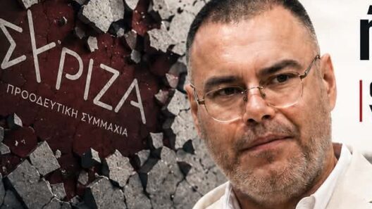 «Από τη διάσπαση στην πολιτική ανακύκλωση» 36 «Από τη διάσπαση στην πολιτική ανακύκλωση»