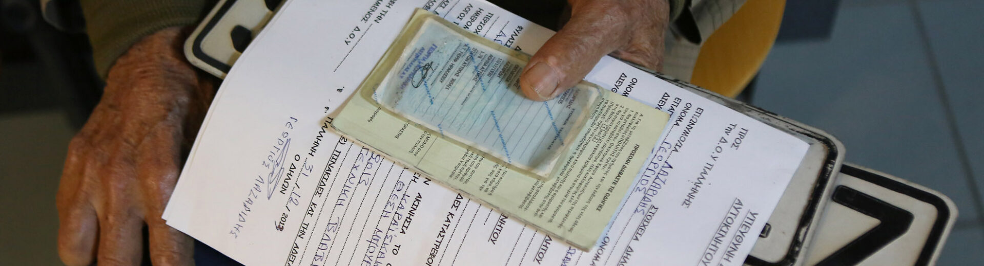 ΑΠΟΚΛΕΙΣΤΙΚΟ-Αχαΐα: Νέο σκάνδαλο σε «αμαρτωλή» Δημόσια Υπηρεσία - Απόφαση να κλείσει οριστικά