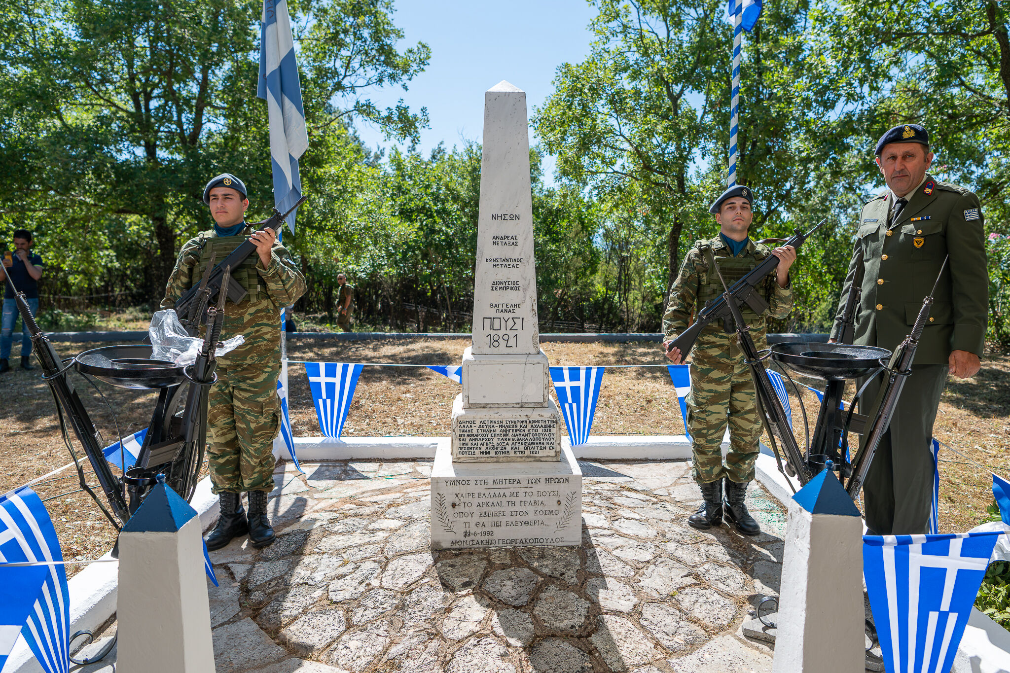 Με κάθε επισημότητα η επέτειος της Μάχης στο Πούσι στην Αρχαία Ολυμπία ΦΩΤΟ 30 Με κάθε επισημότητα η επέτειος της Μάχης στο Πούσι στην Αρχαία Ολυμπία ΦΩΤΟ