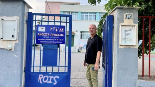 Αιγιάλεια: Με ανοιχτά προαύλια τα σχολεία το καλοκαίρι για αξιοποίηση των αθλητικών τους εγκαταστάσεων 37 Αθλητές σχολείων στην Πάτρα