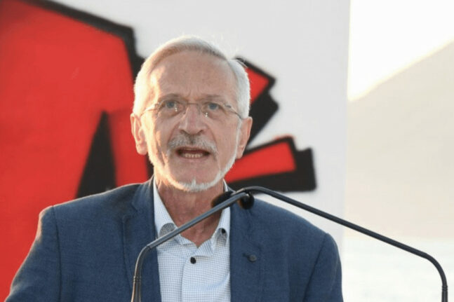 Παιδιά παίζουν σε πάρκο
