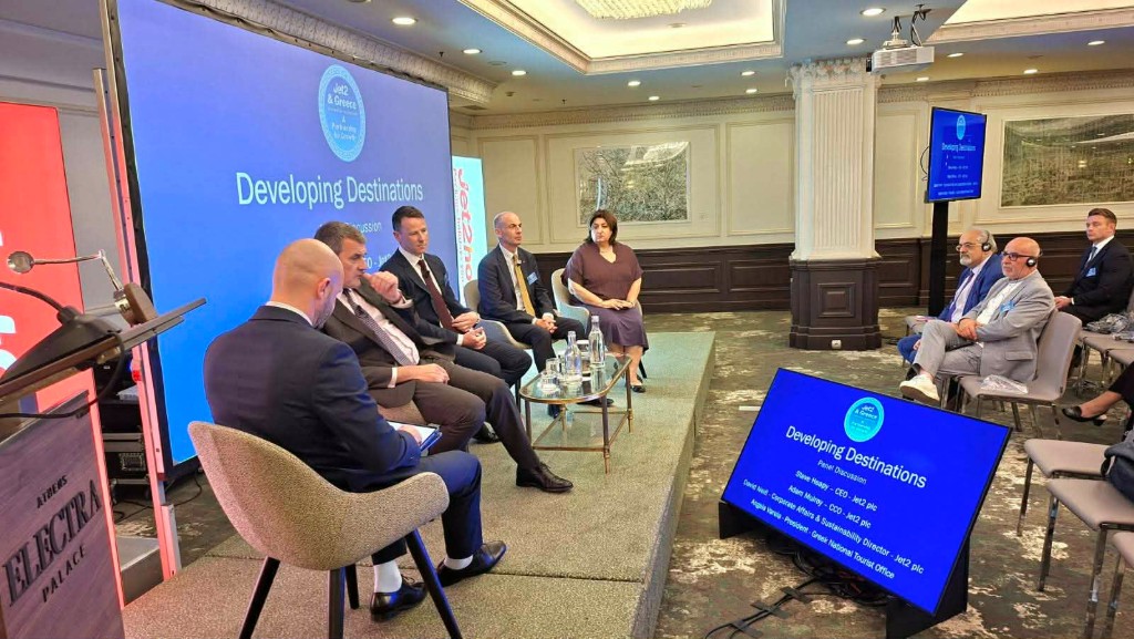 Η Περιφέρεια Δυτικής Ελλάδας στο forum «Jet2 and Greece: A Partnership for Growth». 29 Η Περιφέρεια Δυτικής Ελλάδας στο forum «Jet2 and Greece: A Partnership for Growth».