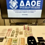 Αθήνα: Εγκληματική οργάνωση έκανε εμπορία αλλοδαπών γυναικών