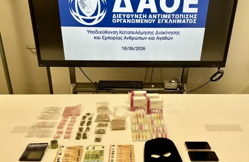 Εκθώθηκε εγκληματική οργάνωση από αθήνα