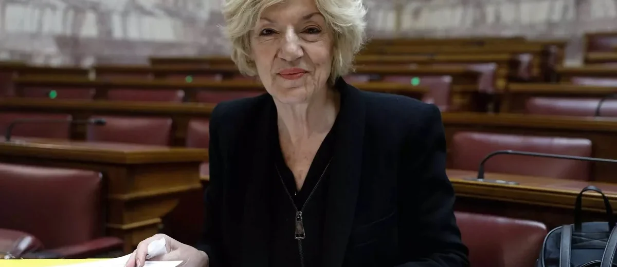 Η επικίνδυνη ουσία στο Σωφρονιστικό Κατάστημα Αγίου Στεφάνου της Πάτρας είναι το σύμπτωμα
