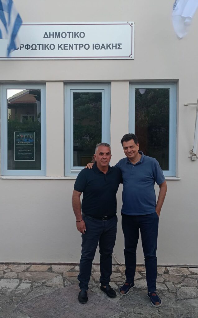 Το «μοντέλο της Ιθάκης» που φέρνει το σπιράλ στην Πάτρα ΦΩΤΟ 29 Το «μοντέλο της Ιθάκης» που φέρνει το σπιράλ στην Πάτρα ΦΩΤΟ